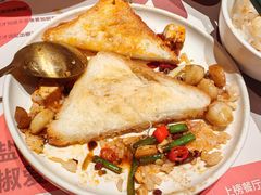 -椒爱水煮鱼川菜(CBD万达店)
