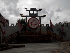 -青岛方特梦幻王国