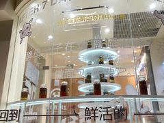 -分子跳动鲜活面包(五一大道店)