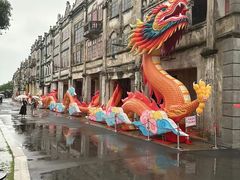 -赤坎·广东华侨国际旅游度假区