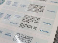 -武汉大学附属爱尔眼科医院(湖北总院)