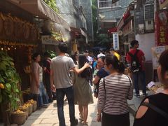 -黄埔古港