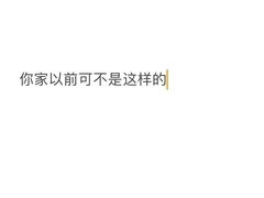 -怪噜范·老贵阳街头名小吃(汇金星力城店)