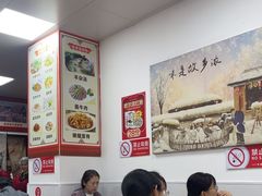 -吉味馆(柠溪店)