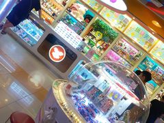 -汤姆熊欢乐世界·史莱姆怪兽(正大店)