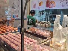 -泸溪河桃酥(秦淮夫子庙一店)