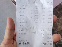 -温江公平红烧兔(总店)
