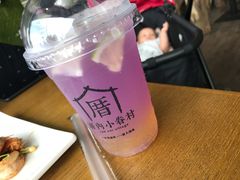 -厝内小眷村(合肥华府骏苑店)