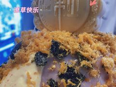 -WONDER ICE 萬得冰田(建設路总店)