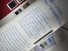 -1905文化创意园