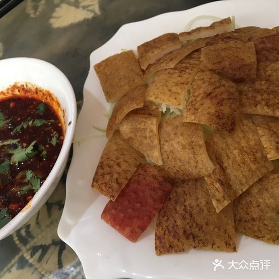 白族火烧猪