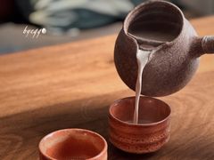 -陶享时光西餐·下午茶·竹林花园(新城店)
