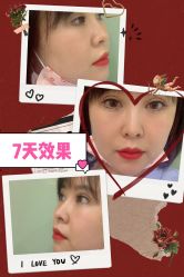 -重庆军科整形美容医院