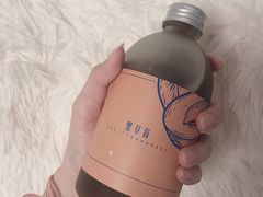 -黑草莓(重庆路店)