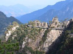 -大明山自然探索公园