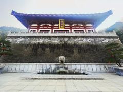 -西安华清御汤酒店