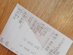 -小川洋风料理(武胜路凯德广场店)