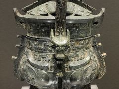 -广西壮族自治区博物馆