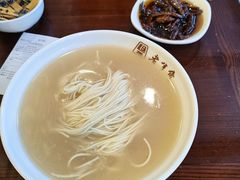 -老半斋(福州路店)
