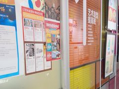 -阿妮亚少儿美术书法(望京店)