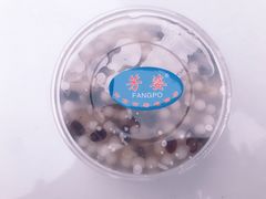 -芳婆糕团店(王府大街店)