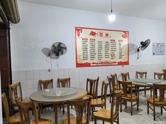 -周师饭店