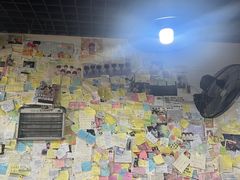 -沉香牛肉面