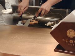 -牛将军•涮肉•烤肉(北京王府井·故宫店)