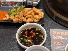 -老鸭集(萧山万象汇店)
