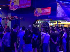 -核客电玩城(东门店)