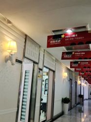 点击看大图 -深圳阳光医疗美容医院·旗舰店