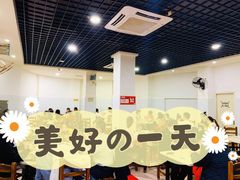 -美兰春记食店·龙舌坡红烧牛肉