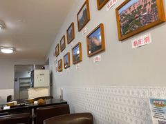 -杏好遇见你(总店)