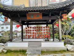 -南京市民俗博物馆(甘熙故居)