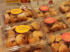 -嘉华饼屋JOY BAKERY(南屏街店)