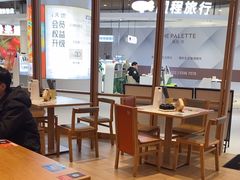 -味千拉面(瑞虹生活广场店)