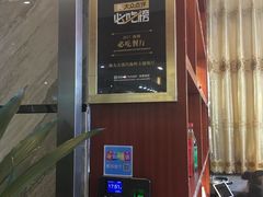 -海大大蒸汽海鲜餐厅·粤菜·特色小炒(欢乐颂店)
