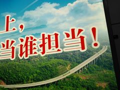 -普洱思茅机场