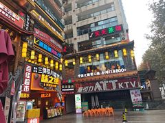 -小龙坎火锅(春熙太古里店)