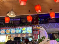 -山河屯铁锅炖鲜鹅·东北菜(开发区一店)