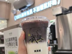 -凯德广场(武胜路店)