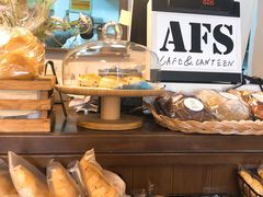-AFS Cafe & Canteen(闽江二路店)
