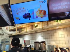 -CoCo都可(北新桥店)
