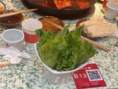 -鸿姐老火锅(花园路店)