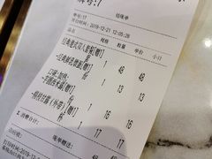 -三条A糖水公司(永旺梦乐城店)