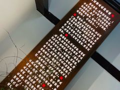 -芸南道·过桥米线(昆明老街旗舰店)