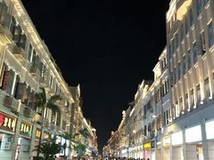 -八婆婆烧仙草(中山路店)