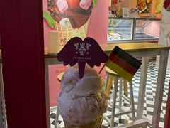 -EIS ENGELCHEN艾斯辛尔