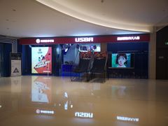 -翼速篮球·少儿篮球培训·中考体育(贵和店·原鲁能城店)