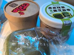 -慢熟面包店bud bread(孩儿巷店)